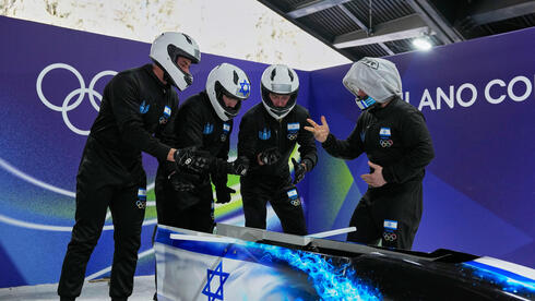 Israel bobsledders react to disqualification