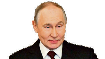 פוטין