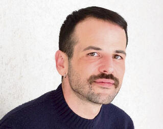 ים ידלין (מוטי קמחי) ים ידלין