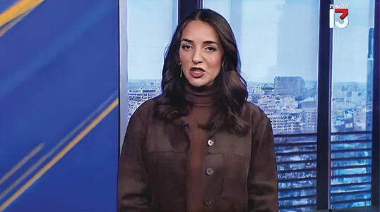 ריטואל קבוע. לוסי אהריש