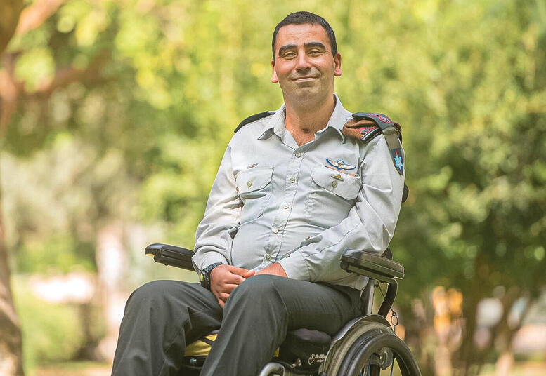 שי סימן טוב