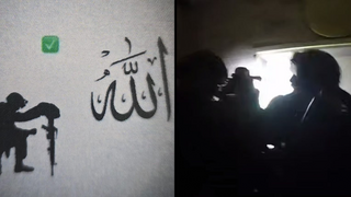 סיכול פיגוע ירי בכרמיאל