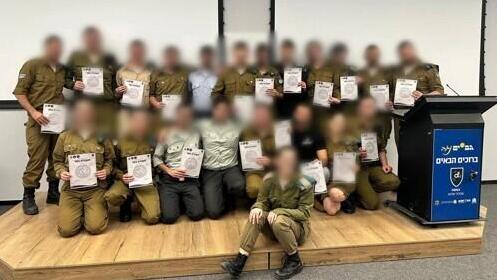 IDF AI