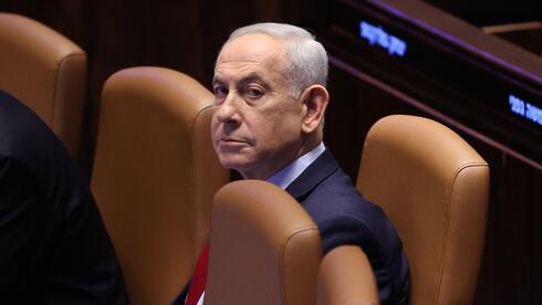 זיני, גופמן, ועכשיו ראבילו: המינויים שנתניהו 