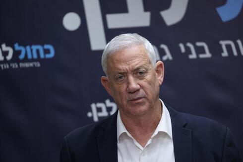 גנץ על תקן דון קישוט
