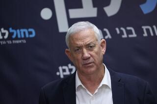 בני גנץ