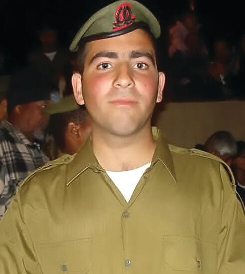 ירין (34): "נחשפתי לאירועים משמעותיים, מטלטלים, מסכני חיים, למשך תקופה ארוכה. רק בשנים האחרונות אני מבין כמה זה השפיע עליי, כמה הבעיה הזו חמורה"