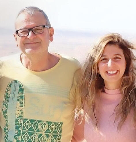 ליהי ודוד קורין