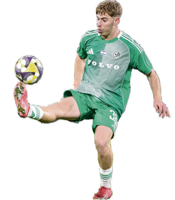 נבות רטנר. לעבור  את אתלטיקו