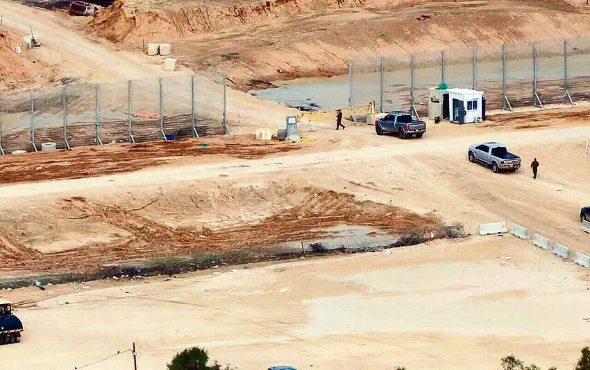 משטרת ישראל