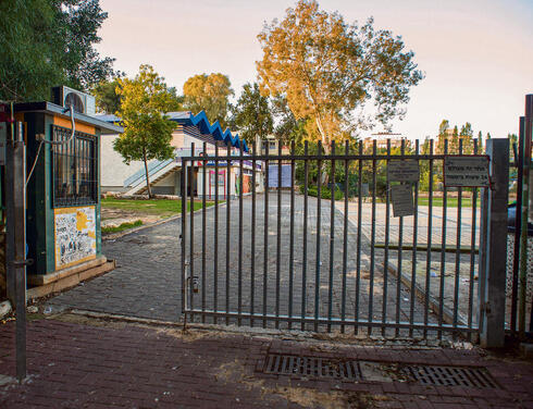 כניסת הורים לבתי הספר תיעשה בליווי ותיאום