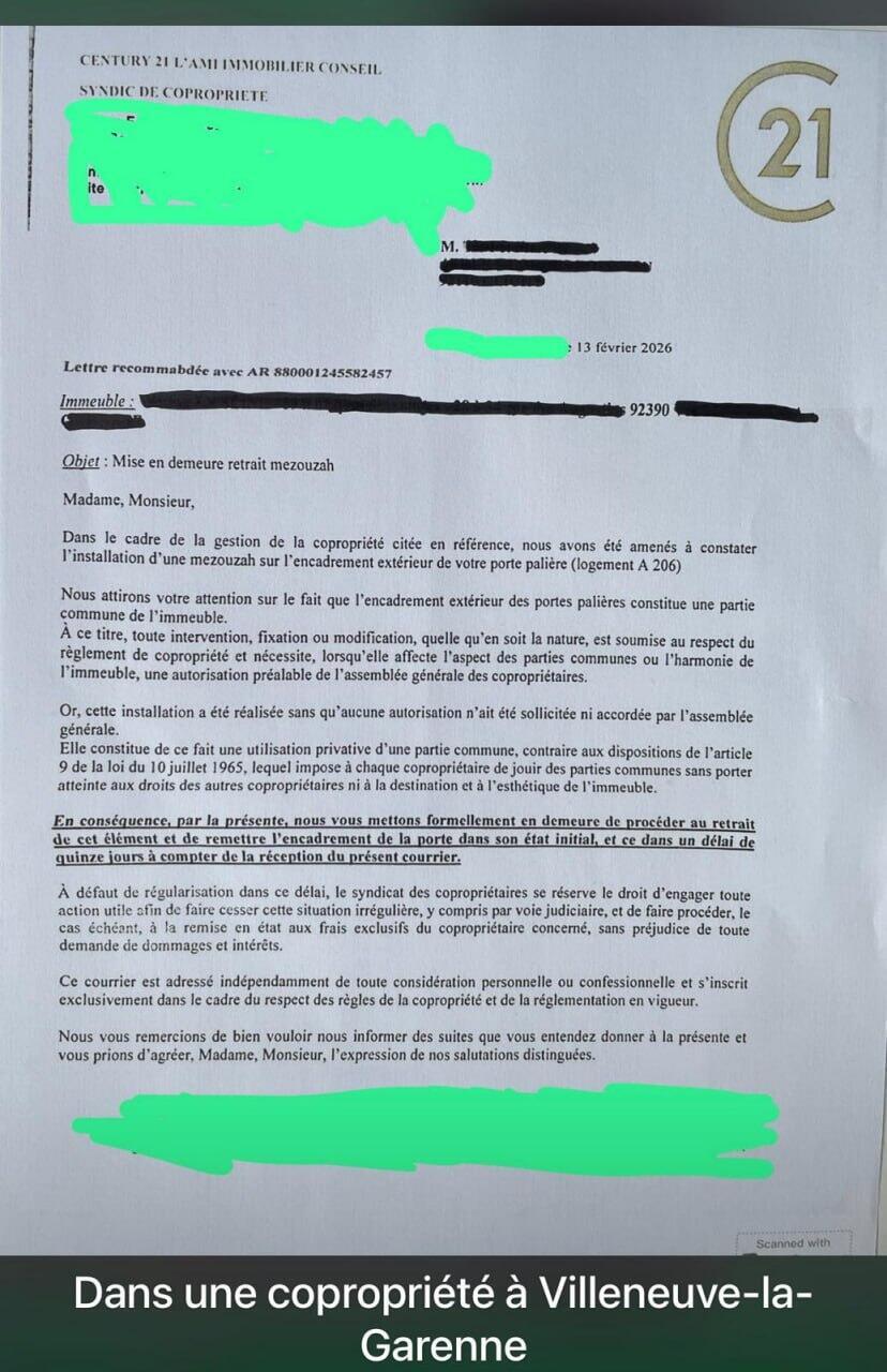 המכתב שקיבלה המשפחה היהודית