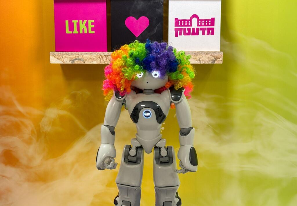 מדעטק חיפה (צילום: הדס לביא) מדעטק חיפה