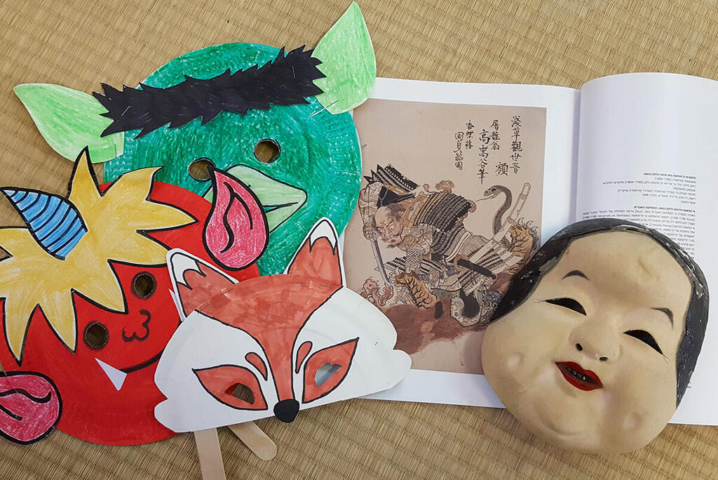 סדנת מסיכות במוזיאון טיקוטין לאמנות יפנית (צילום: ג'ני כצנר) סדנת מסיכות במוזיאון טיקוטין לאמנות יפנית