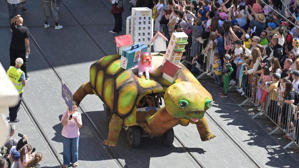 עדלאידע בירושלים (צילום: אלטרנטיבה 1) עדלאידע בירושלים