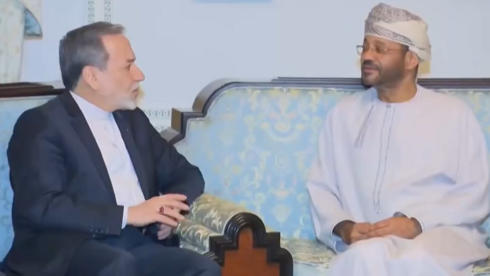 Inside the AI model predicting Iran’s next ruler