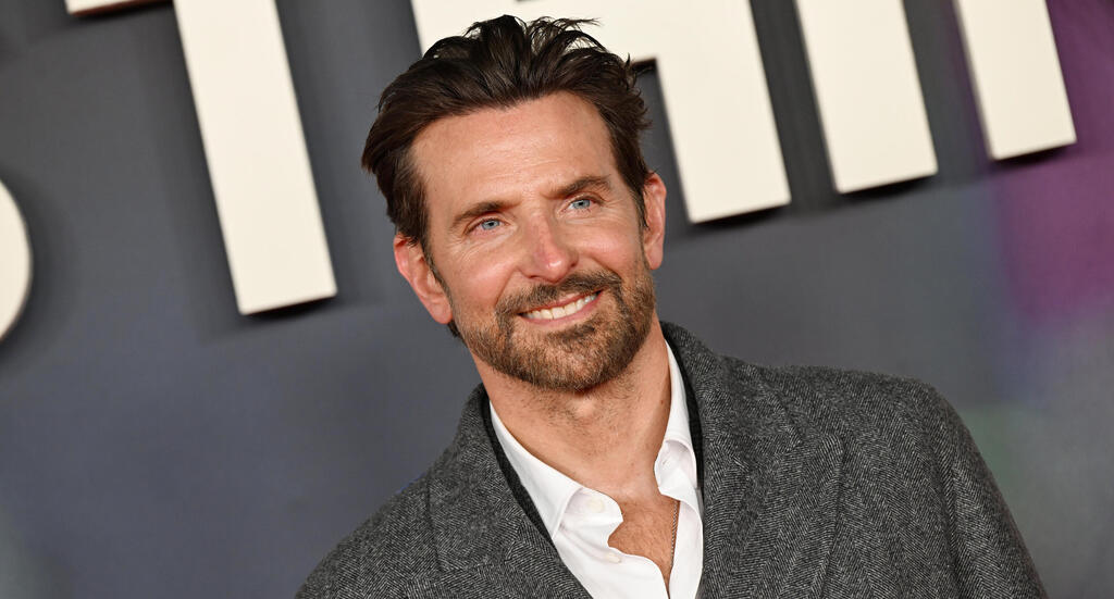 "המקום הכי נוח". בראדלי קופר