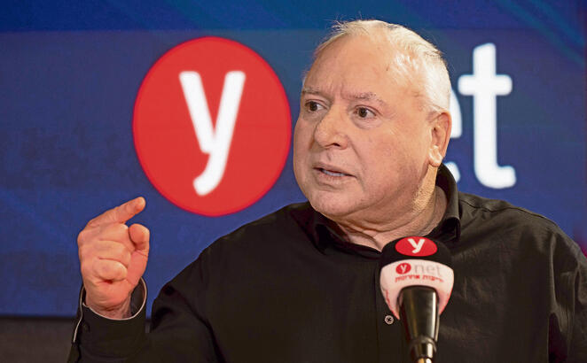 "יש אשכנזים גזענים בליכוד". אמסלם