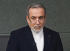 הנציג של טהרן. ערקצ'י