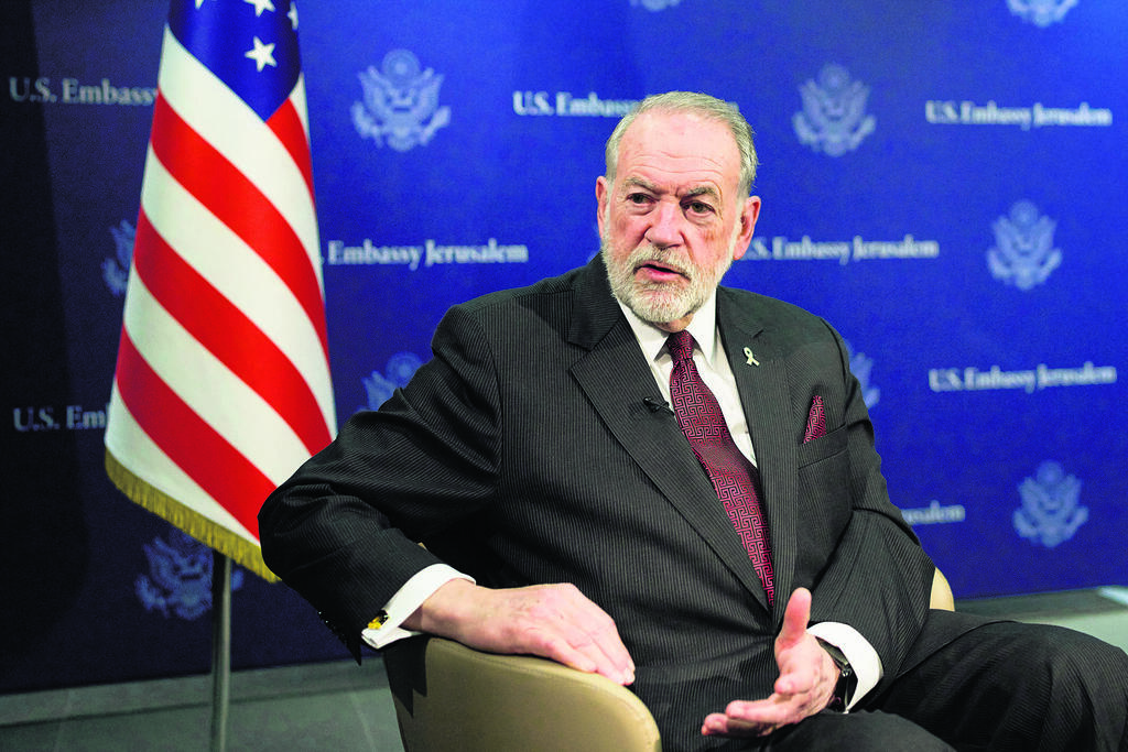 US Ambassador to Israel Mike Huckabee (Photo: Ohad Zwigenberg/AP) מייק האקבי, שגריר ארצות הברית בישראל