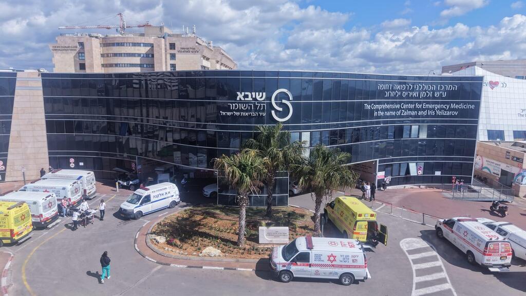 בית החולים שיבא. רעות כהן הובהלה לשם שבוע לפני מותה, ושוחררה כעבור זמן קצר (צילום: דוברות שיבא) בית החולים שיבא