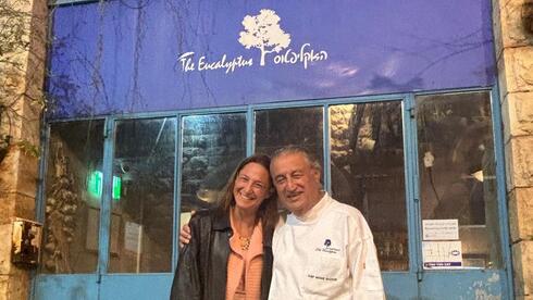 Jerusalem’s Eucalyptus to close after 39 years