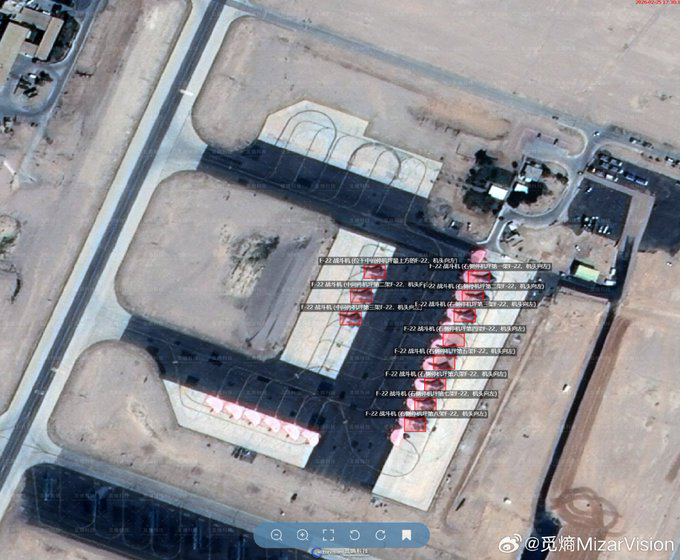 US F-22s in Israel (Photo: MizarVision, מתוך X) מטוסי F22 בבסיס עובדה