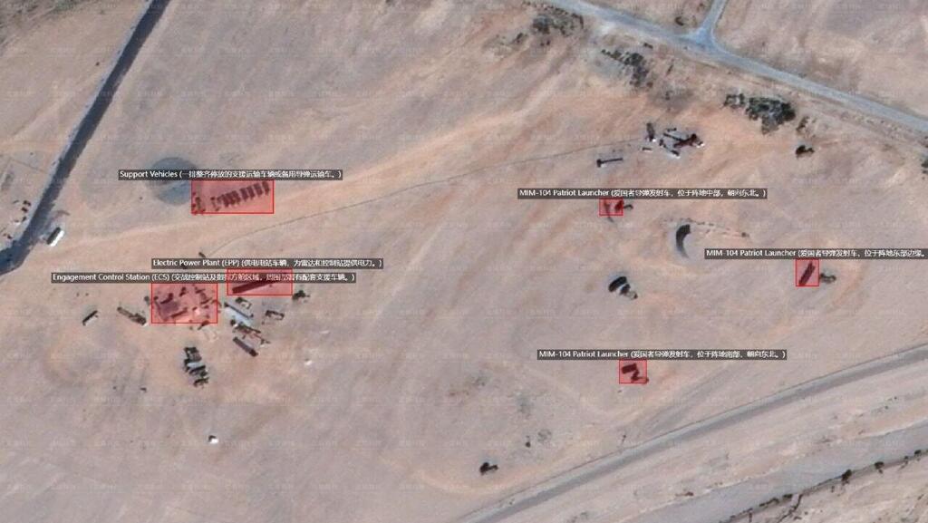 Ovda Air Base (Photo: MizarVision, X) מטוסי F22 בבסיס עובדה
