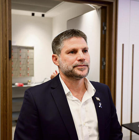 צילום: אלכס קולומויסקי