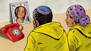 איור: גיא מורד