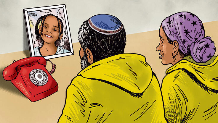 איור: גיא מורד