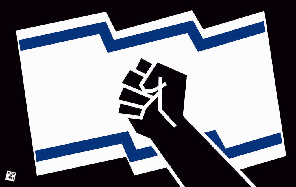 איור: איתמר דאובה איור: איתמר דאובה