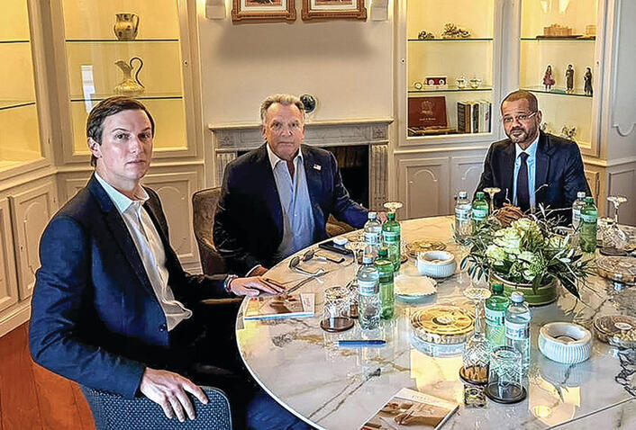 שר החוץ של עומאן עם וויטקוף וקושנר, אתמול