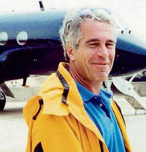 אפשטיין  והמטוס הפרטי