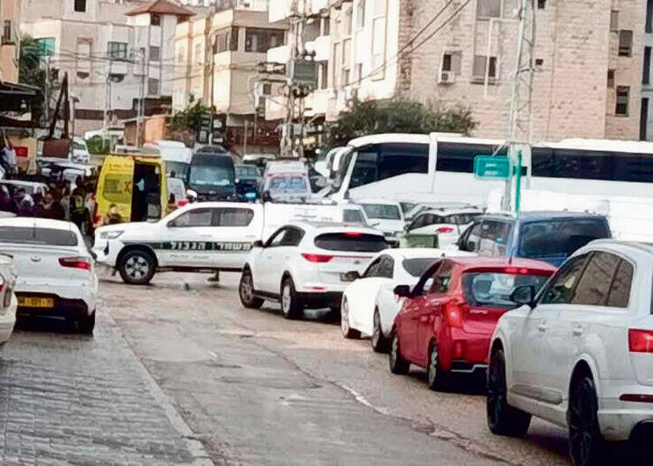 ריינה, זמן קצר לאחר האירוע