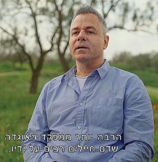 נופל על אוזניים מותשות. "המקור"