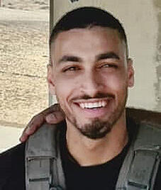 בראל חדריה שמואלי ז"ל