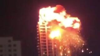 דיווח על פגיעה כטב"ם בבניין בבחריין