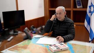 צילום: אבי אוחיון/ לע