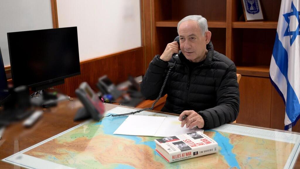 Photo: Avi Ohayon צילום: אבי אוחיון/ לע"מ