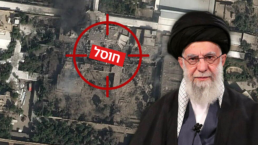 המנהיג המחוסל עלי חמינאי ותוצאות ההפצצה הישראלית במתחם המאובטח שלו (צילום: Airbus, New York Times, AFP/HO/KHAMENEI.IR) עשן ונזק במתחם המאובטח של חמינאי