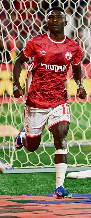 מוטרד מאוד מהמצב. קינגס קאנגווה (הרצל יוסף) מוטרד מאוד מהמצב. קינגס קאנגווה