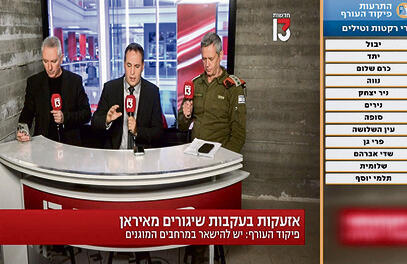 להתפלל לרכבות ואוטובוסים