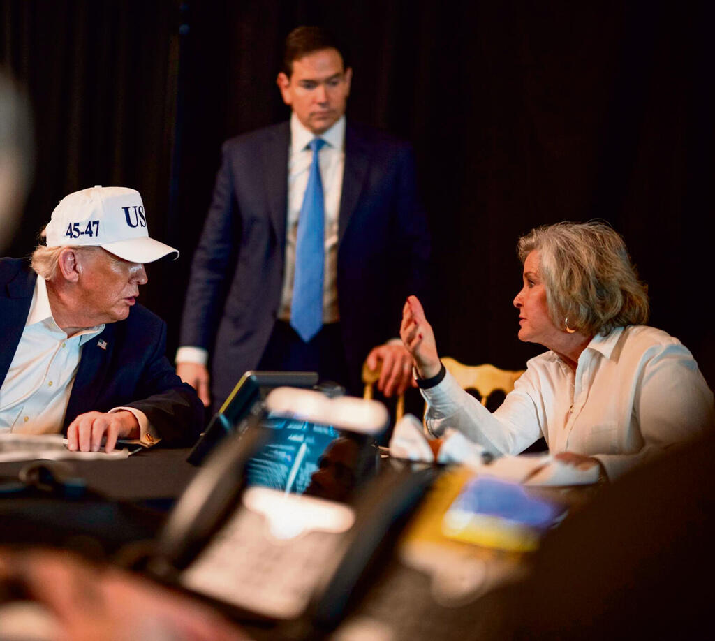 בתחבולות עשה מלחמה. טראמפ