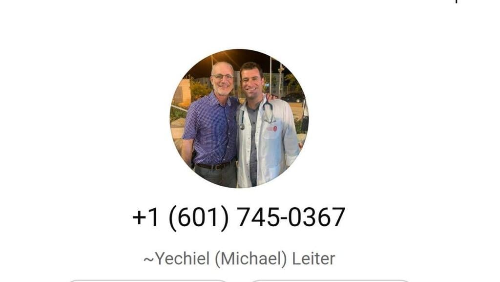 Iranian agent impersonates Israel’s ambassador to Washington Yechiel Leiter סוכן איראני התחזה לשגריר ישראל בוושינגטון יחיאל לייטר