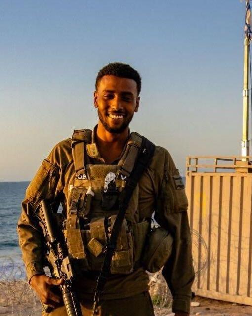 אופק ברהנה ז"ל, גל הד, יד לבנים