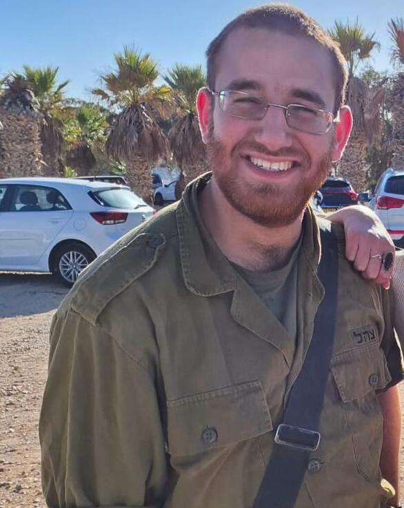 יקיר ידידיה שנקולבסקי ז"ל, גל הד, יד לבנים