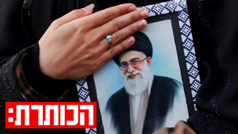 הקרב על הירושה: מי יחליף את חמינאי?