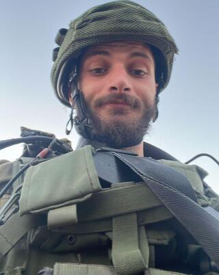 עילי עזר ז"ל, גל הד, יד לבנים