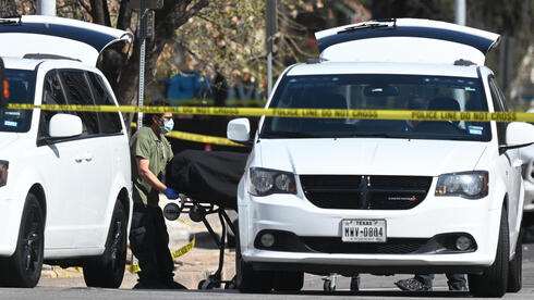 Suspected Islamist terror in Texas: 3 killed in Austin bar shooting ...